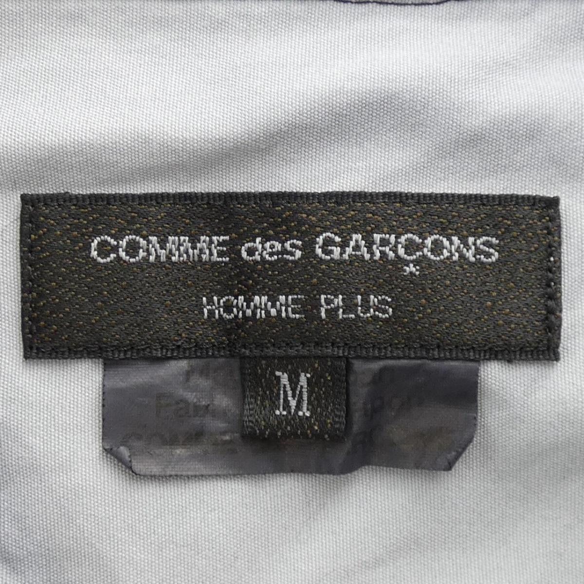 Comme des Garcons Homme Plus Shirt Cotton Wool Long Sleeve Button Up Plain Gray Size US M / EU 48-50 / 2 - 7 Thumbnail