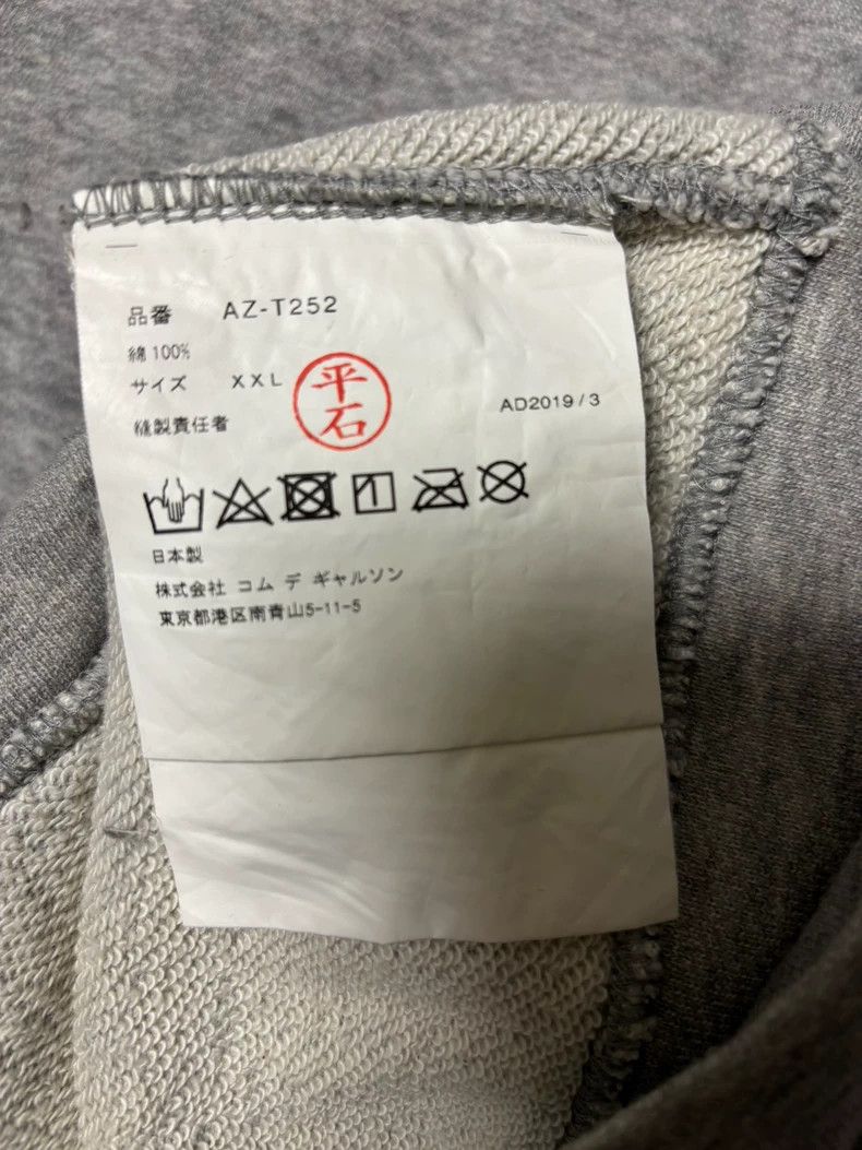 Comme des Garcons Comme Des Garcons Grey Hoodie Size US XXL / EU 58 / 5 - 4 Thumbnail