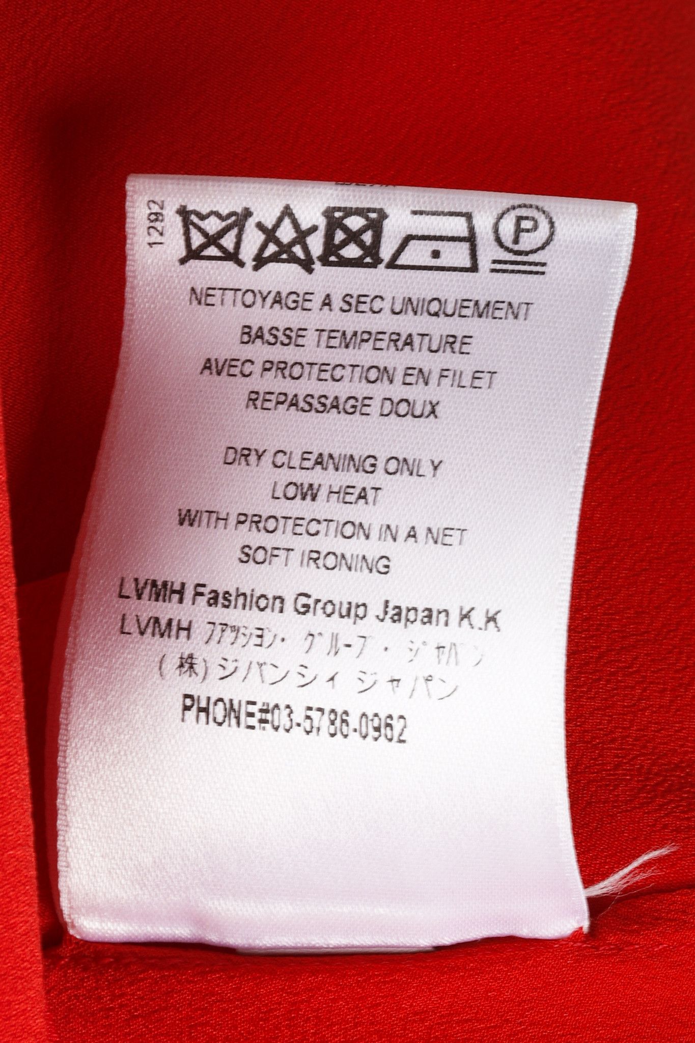 Givenchy Givenchy Red Neck Tie Silk Swing Dress Size S / US 4 / IT 40 - 9 Thumbnail