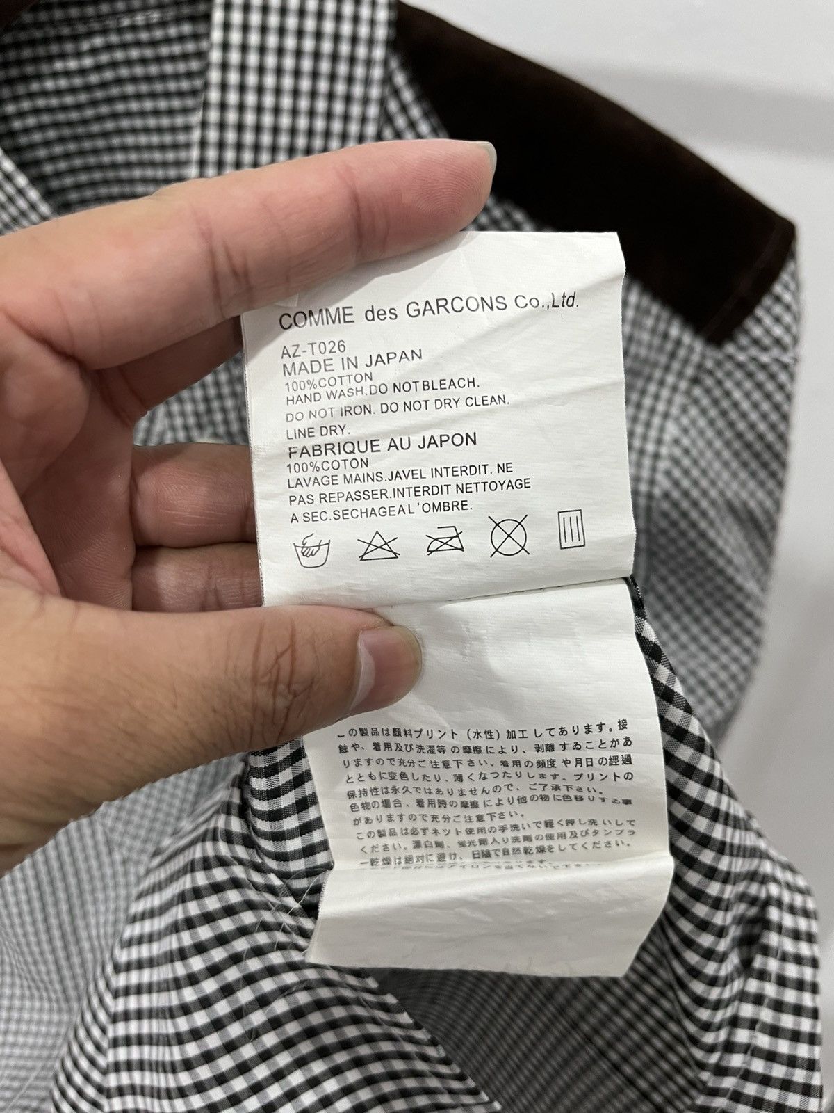 Comme des Garcons Junya watanabe cdg Size US L / EU 52-54 / 3 - 5 Thumbnail