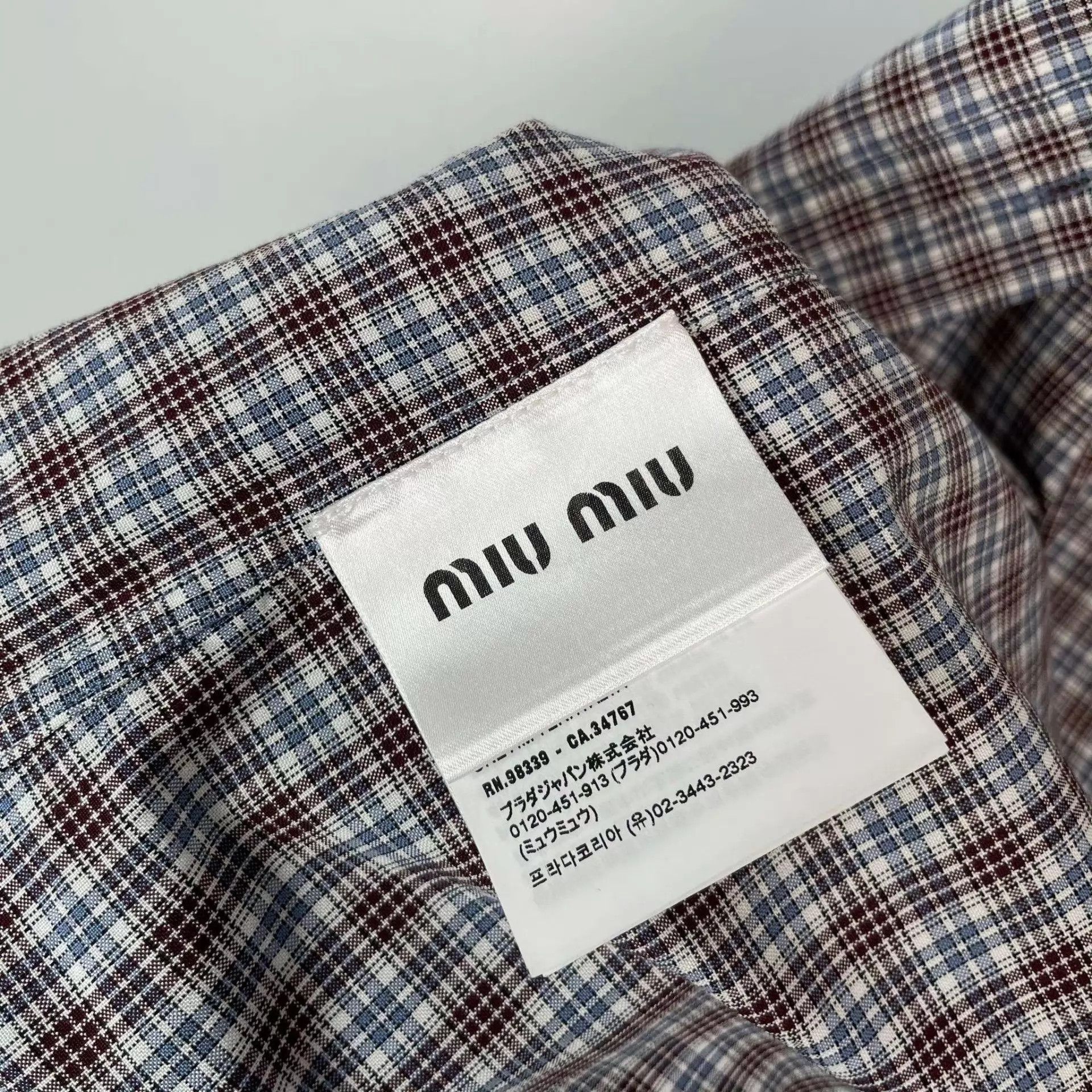 Miu Miu Miu Miu cotton striped shirt 42 Size M / US 6-8 / IT 42-44 - 5 Thumbnail