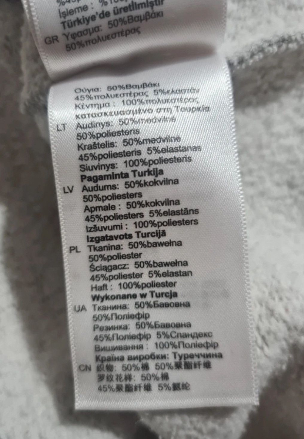 Sandro Hoodie Sandro 2 s m Size US S / EU 44-46 / 1 - 8 Thumbnail