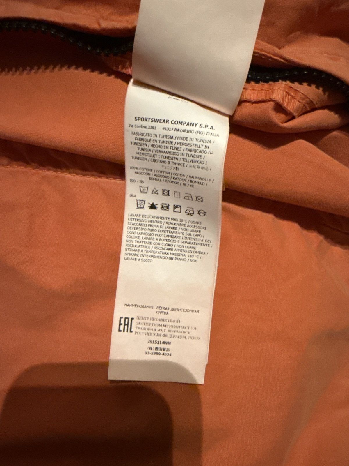 Stone Island Stone Island Overshirt 2022 Size US XL / EU 56 / 4 - 4 Thumbnail