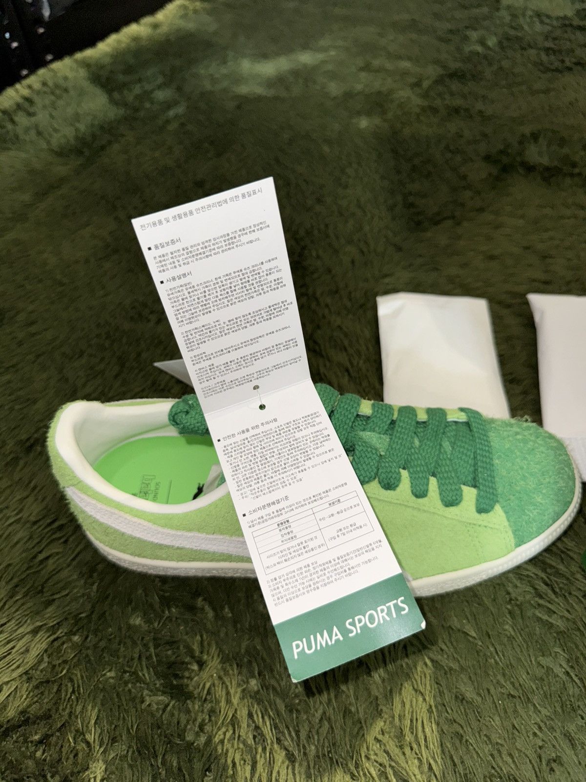 Puma [US 6] Puma x Balansa Clyde Tennis Green Ivory Size US 6 / IT 36 - 9 Thumbnail