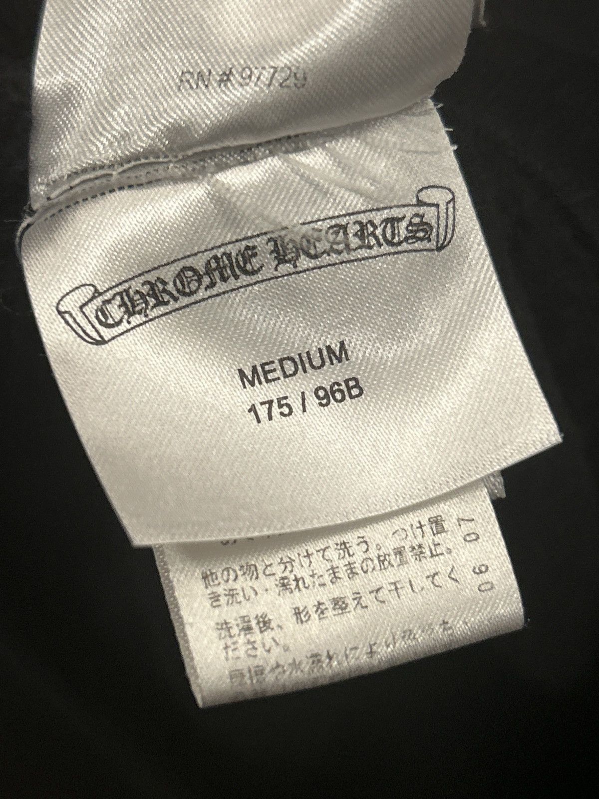 Chrome Hearts Chrome heart black sweater Size US M / EU 48-50 / 2 - 11 Thumbnail