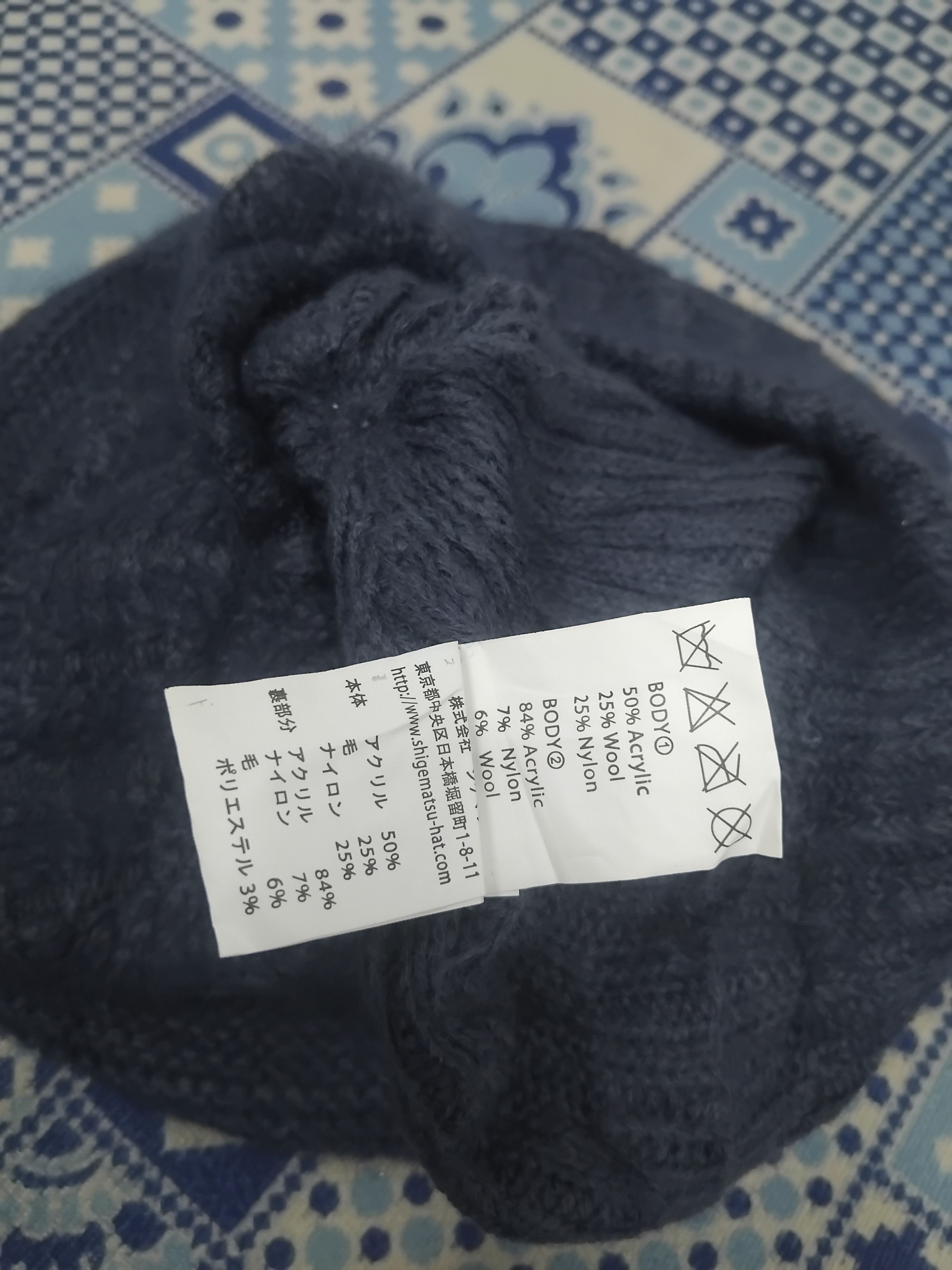 Japanese Brand Recherche new York barret Size ONE SIZE - 4 Thumbnail