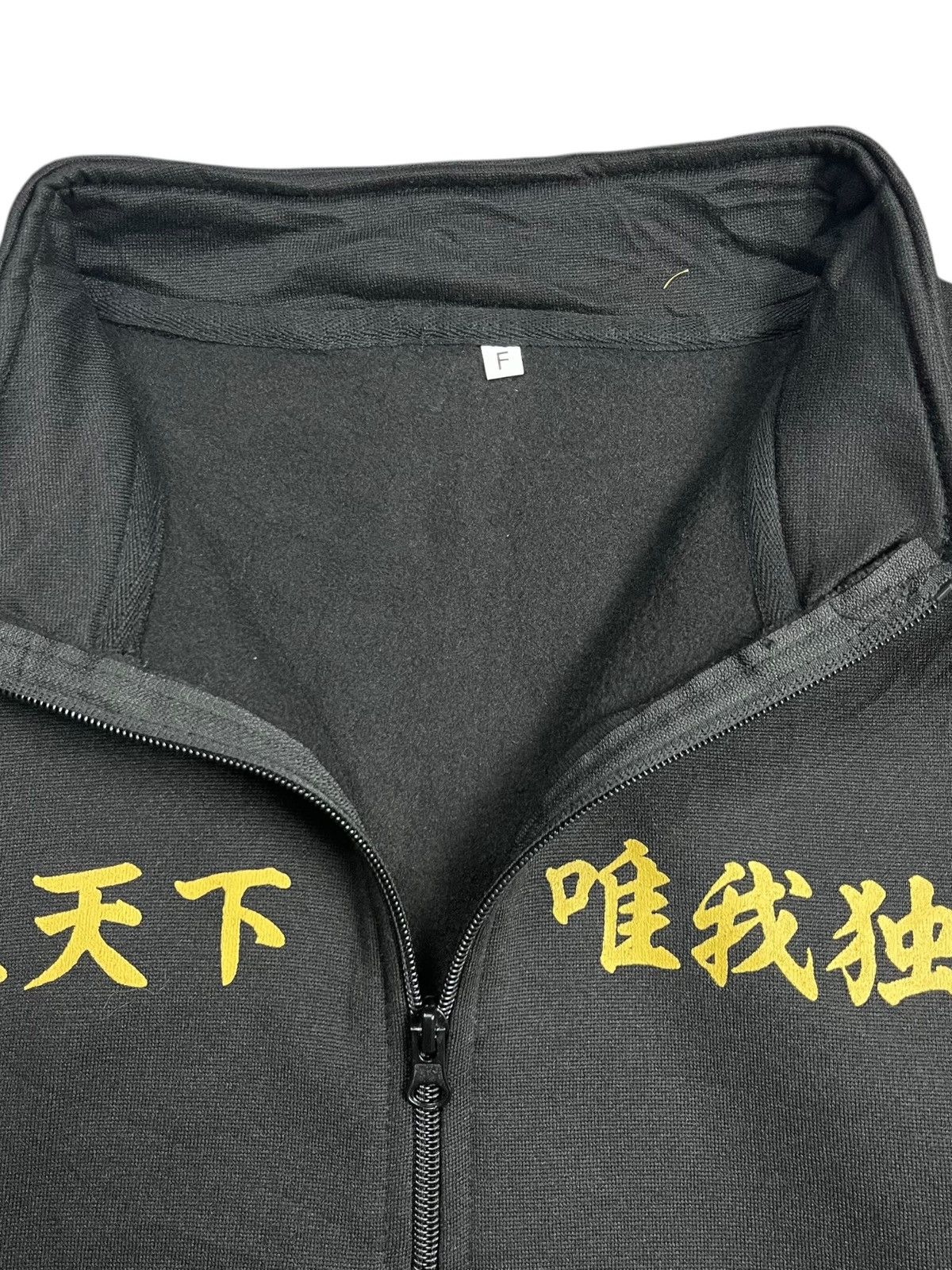 20471120 2000s Tokyo Revengers - Lightweight Track Jacket Size US M / EU 48-50 / 2 - 7 Thumbnail