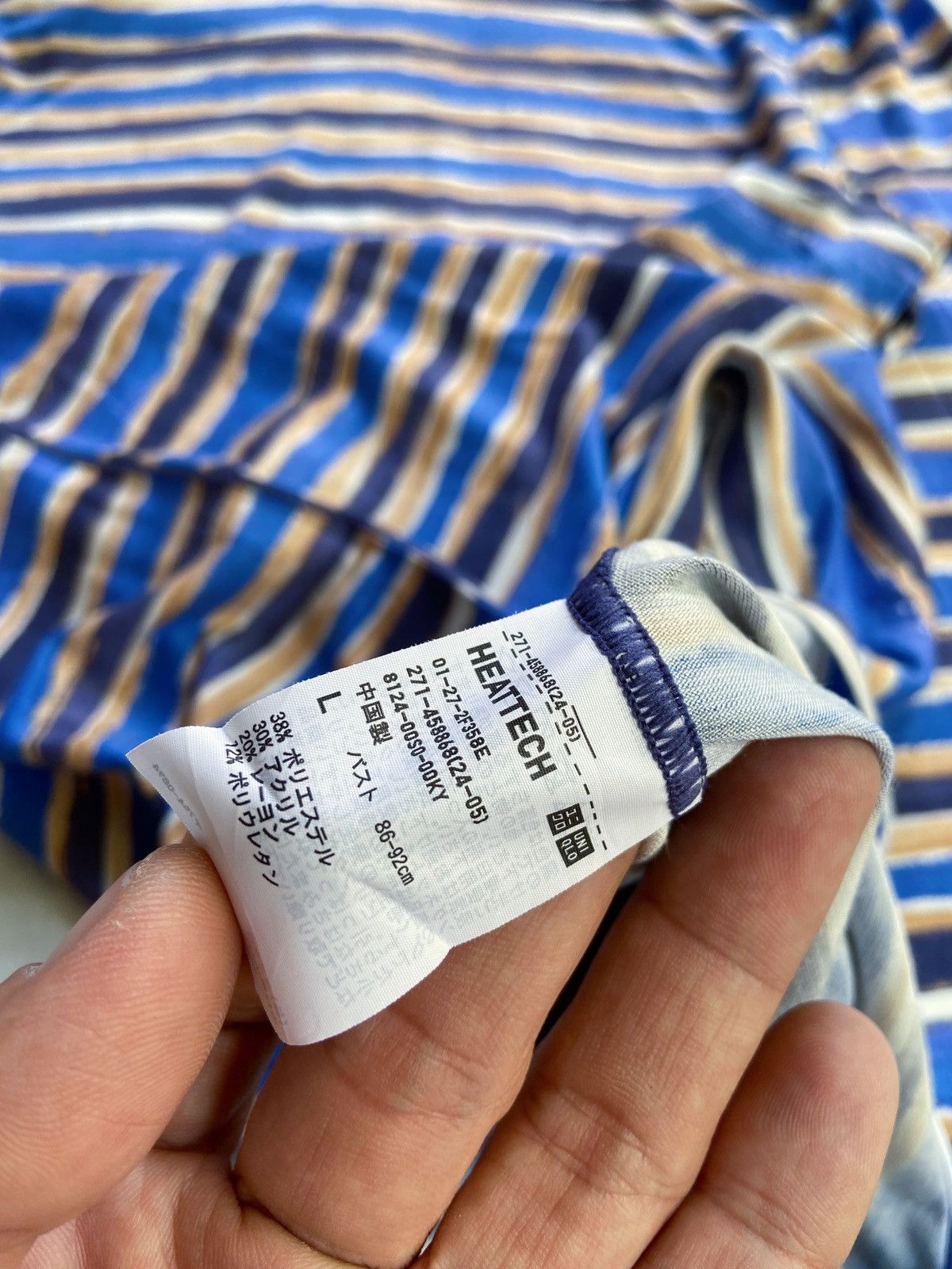 Marni × Uniqlo MARNI x UNIQLO STRIPED TURTLE NECK LONG SLEEVE Size US S / EU 44-46 / 1 - 9 Thumbnail