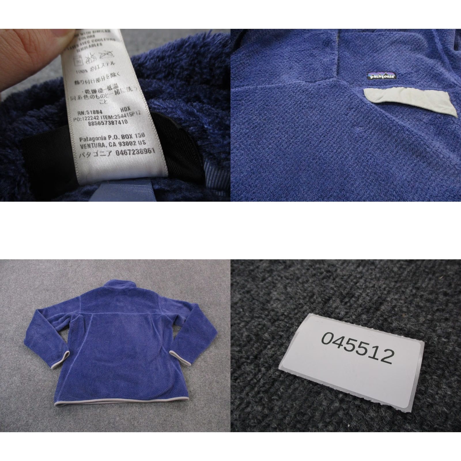 Patagonia Patagonia Jacket Women L Purple Fleece Outdoor Windproof Lightweight Pockets Logo Better Sweater 90s Style Mens Womens Size L / US 10 / IT 46 - 8 Thumbnail