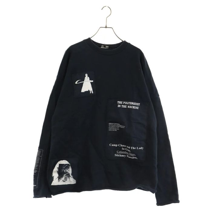 Raf simons best sale poltergeist hoodie