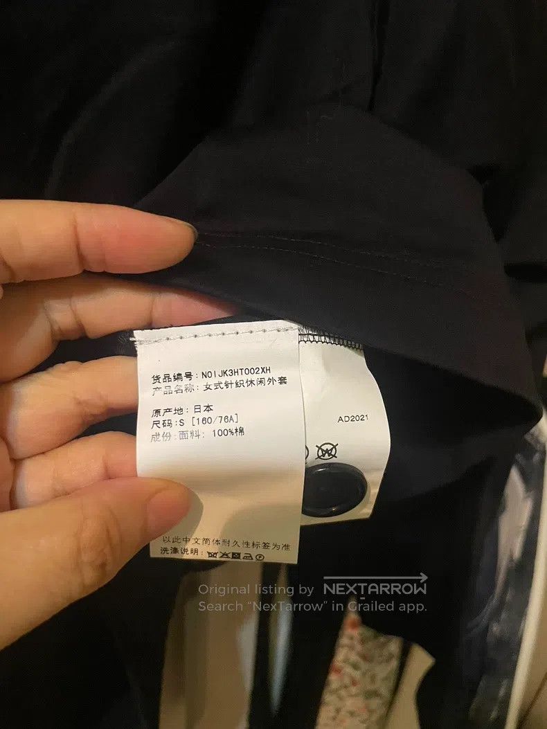 Comme des Garcons Comme Des Garcons Black lace trim top, size S Size S / US 4 / IT 40 - 5 Thumbnail