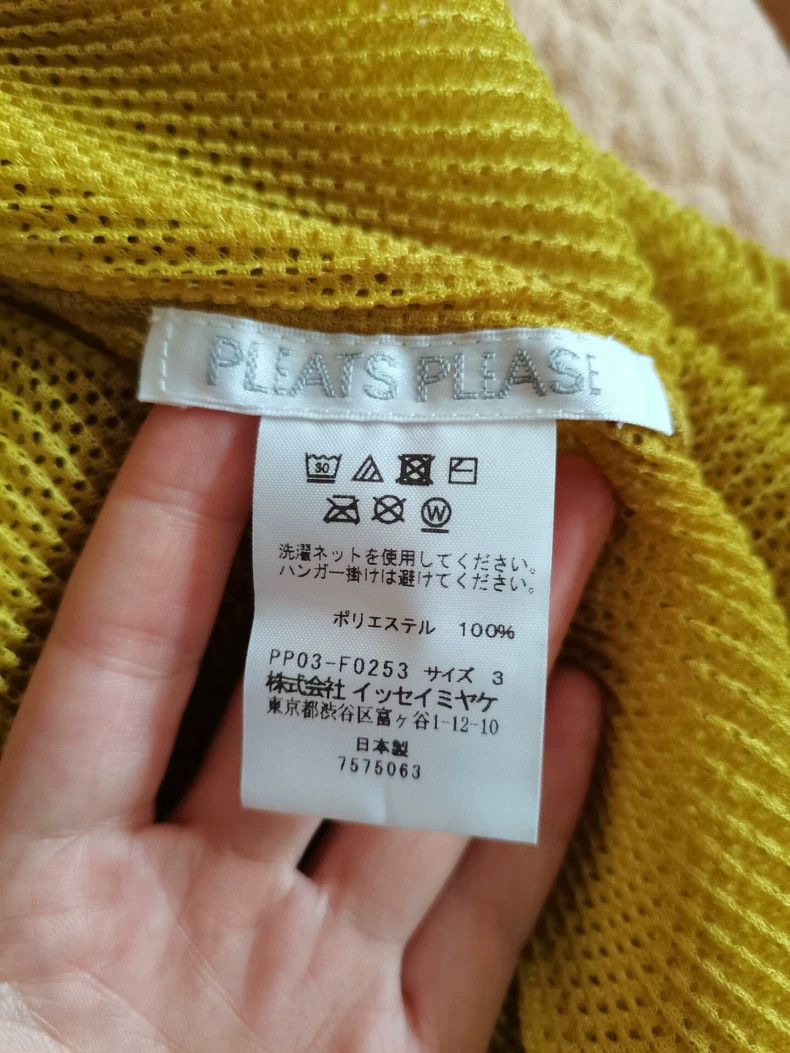 Issey Miyake Issey Miyake A ginger yellow cardigan Size L / US 10 / IT 46 - 4 Thumbnail