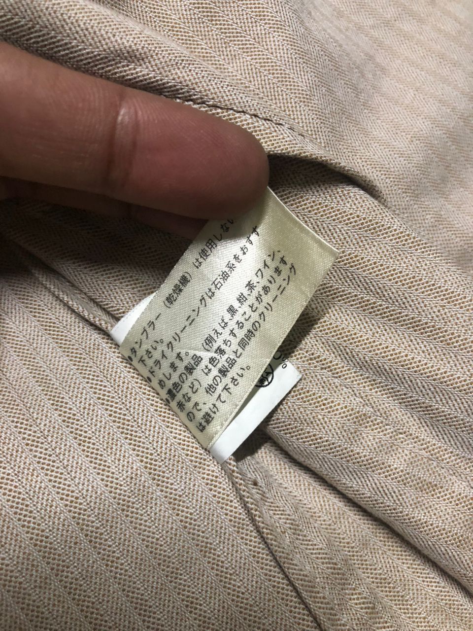 Chaps × Chaps Ralph Lauren × Ralph Lauren Vintage Chaps Ralph Lauren Stripes Light Jacket Cotton Size US L / EU 52-54 / 3 - 21 Thumbnail