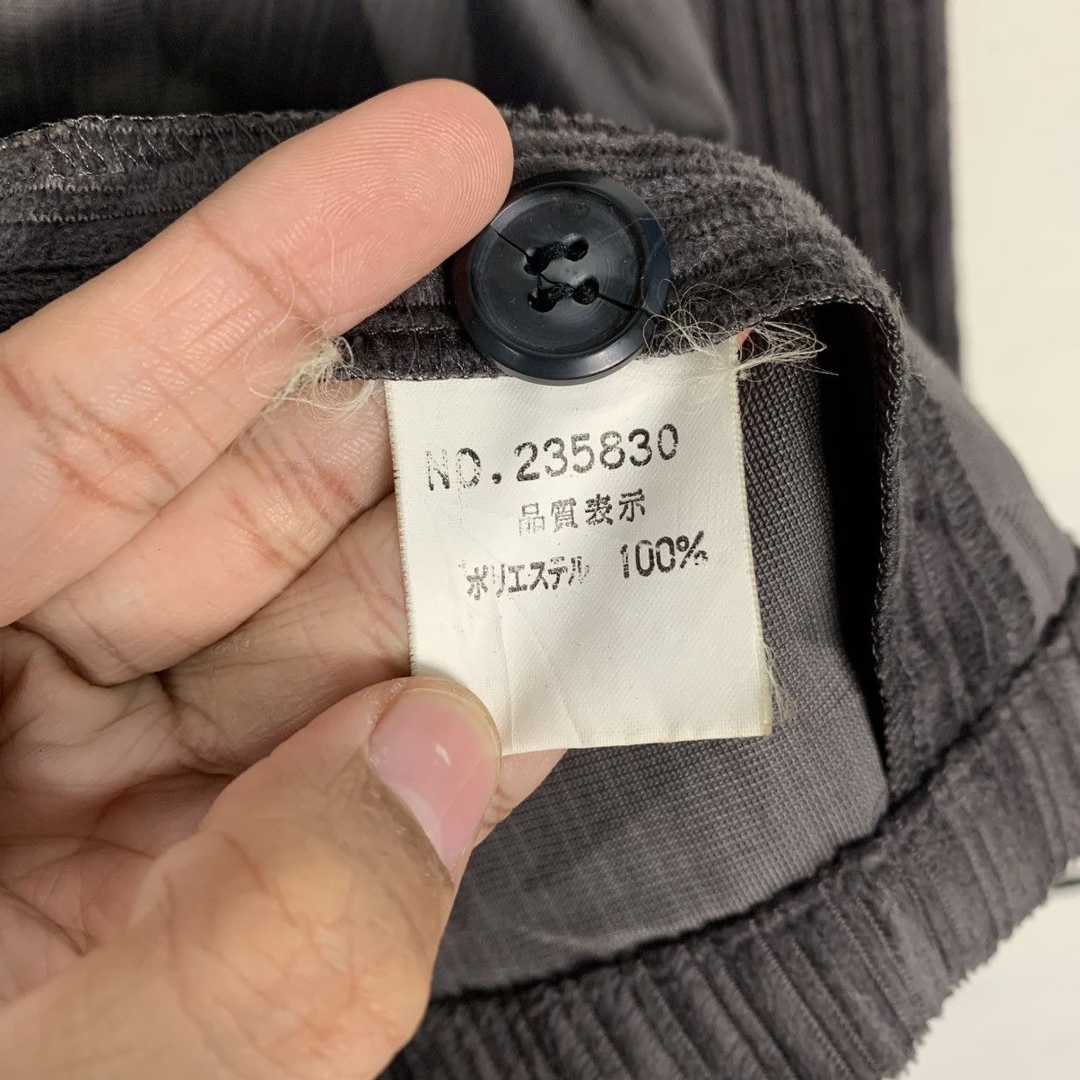 Japanese Brand Japanese Brand Baton Rogue Jacket Size US L / EU 52-54 / 3 - 16 Thumbnail