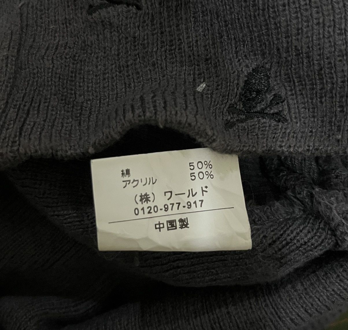 Japanese Brand Seditionaries Skull Logo Beanie / Snow Hats Size ONE SIZE - 4 Thumbnail