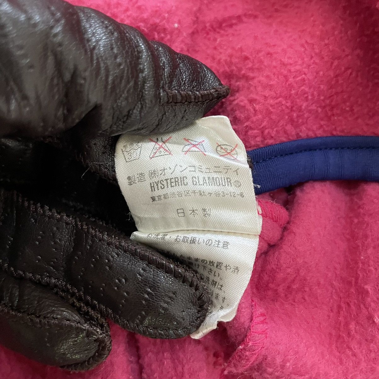Hysteric Glamour Hysteric Glamour Avant Garde Zip Y2K Hooded Vest Jacket Size XS / US 0-2 / IT 36-38 - 19 Thumbnail