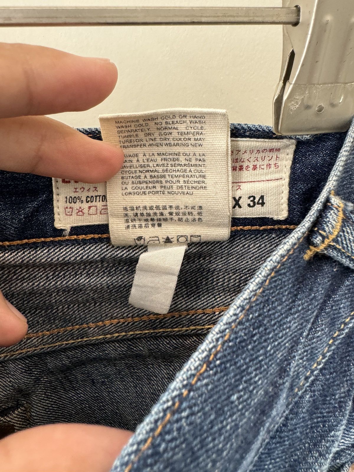 Evisu Evisu Selvedge 2008 Seagull Size US 30 / EU 46 - 6 Thumbnail
