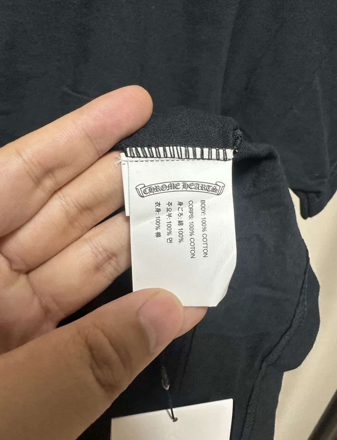 Chrome Hearts Chrome heart tee Size US S / EU 44-46 / 1 - 3 Thumbnail