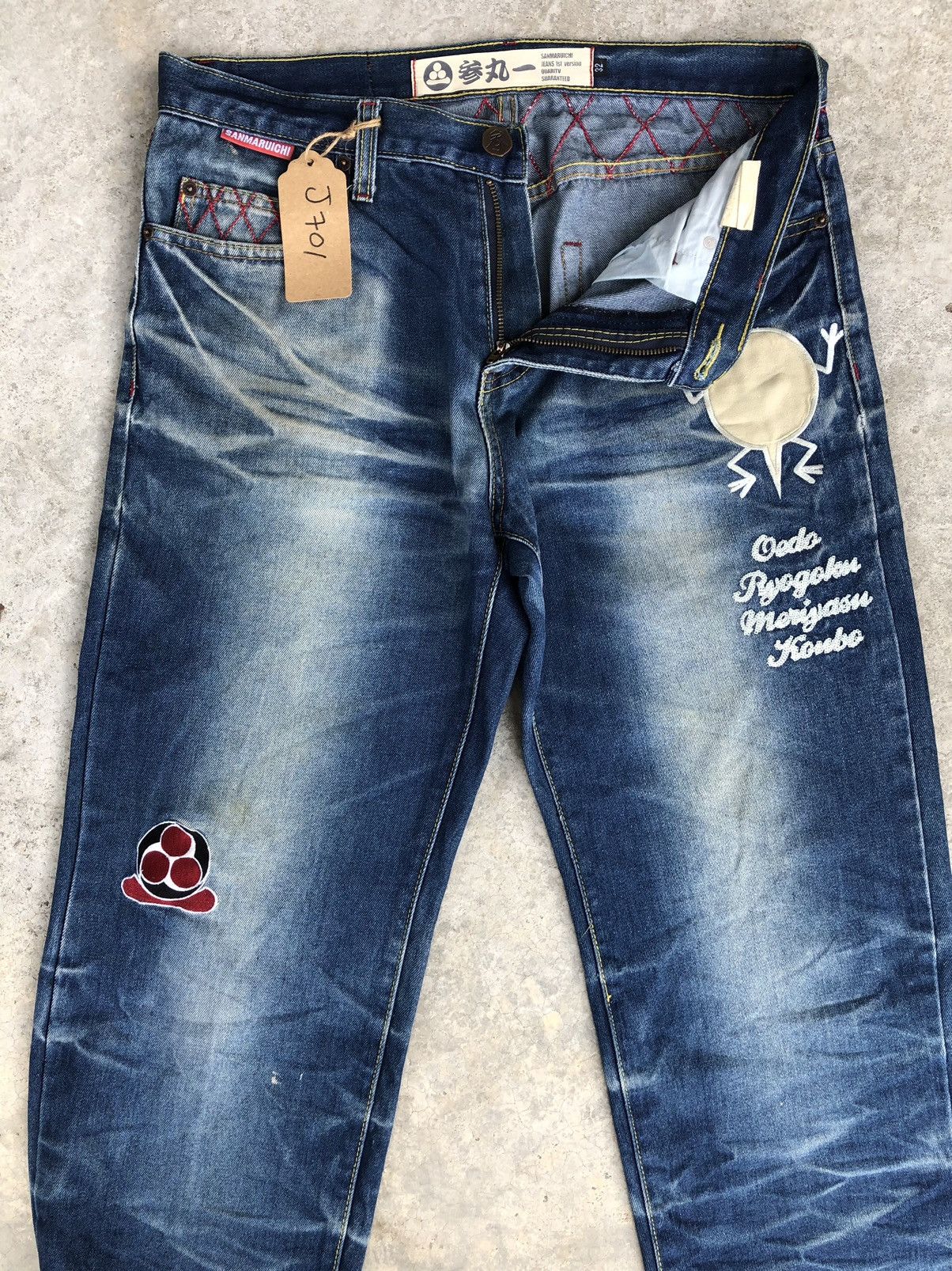 Japanese Brand Japanese Sanmaruichi Daicock Embroidered Jeans Distressed Size US 33 - 3 Thumbnail