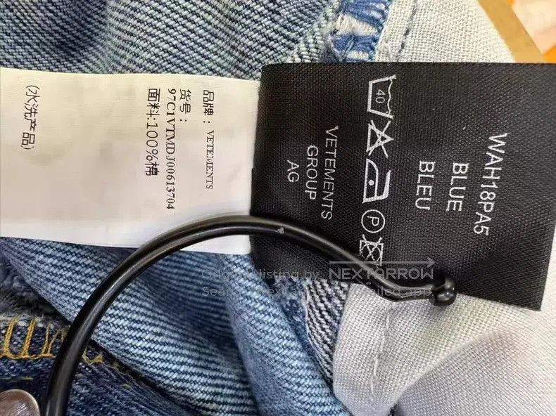 Vetements VETEMENTS Size XS Patchwork Jeans Size US 27 - 6 Thumbnail