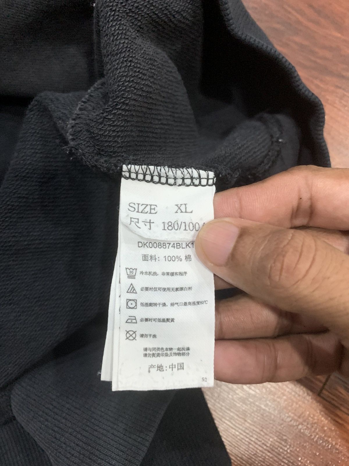 Dickies Dickies Hoodies Size US XL / EU 56 / 4 - 7 Thumbnail