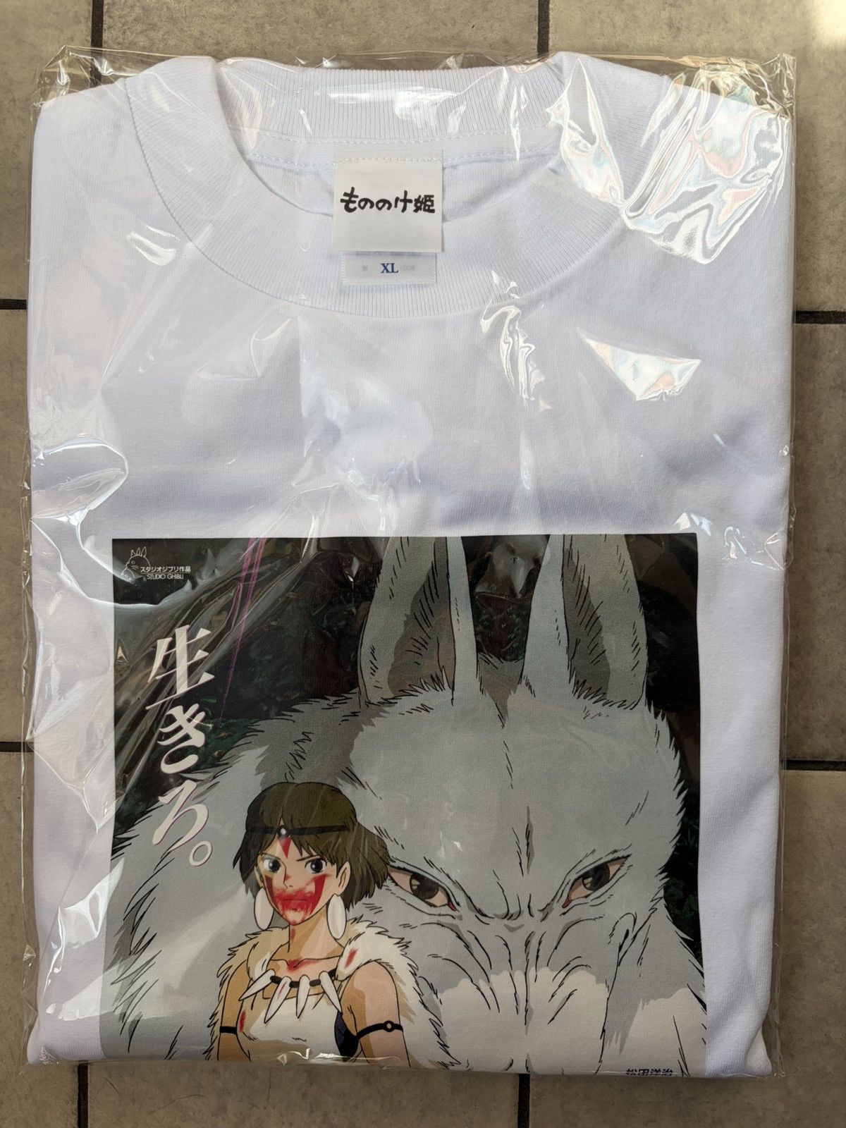 Other Princess Mononoke Official Movie T-shirts 2025 Size US XL / EU 56 / 4 - 2 Thumbnail