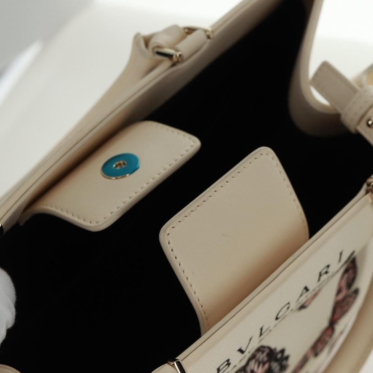 Bvlgari Bvlgari Canvas Bag Mary Katrantzou White Gold Size ONE SIZE - 7 Thumbnail