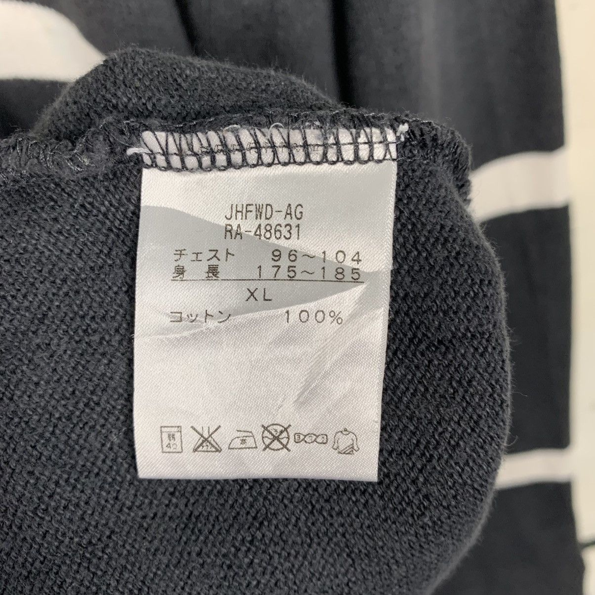 Canterbury of New Zealand Vintage Canterbury Of New Zealand Stripe Polo Rugby Sweater Size US XL / EU 56 / 4 - 13 Thumbnail