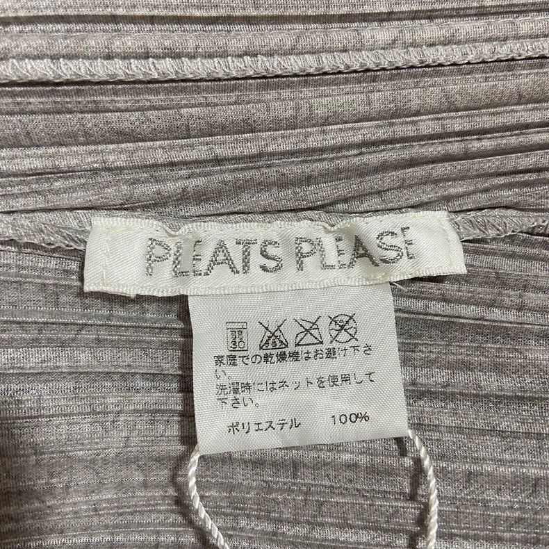 Issey Miyake Issey Miyake size:2 Grey pleated trousers Size 31" - 3 Thumbnail