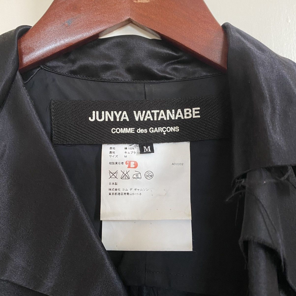 Junya Watanabe Junya Watanabe / CDG — Black Silk Blazer Size M / US 6-8 / IT 42-44 - 9 Thumbnail