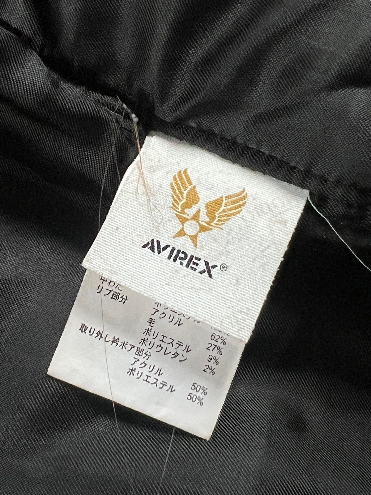 Avirex Avirex Belle Fur Collar Bomber Jacket Size M / US 6-8 / IT 42-44 - 16 Thumbnail