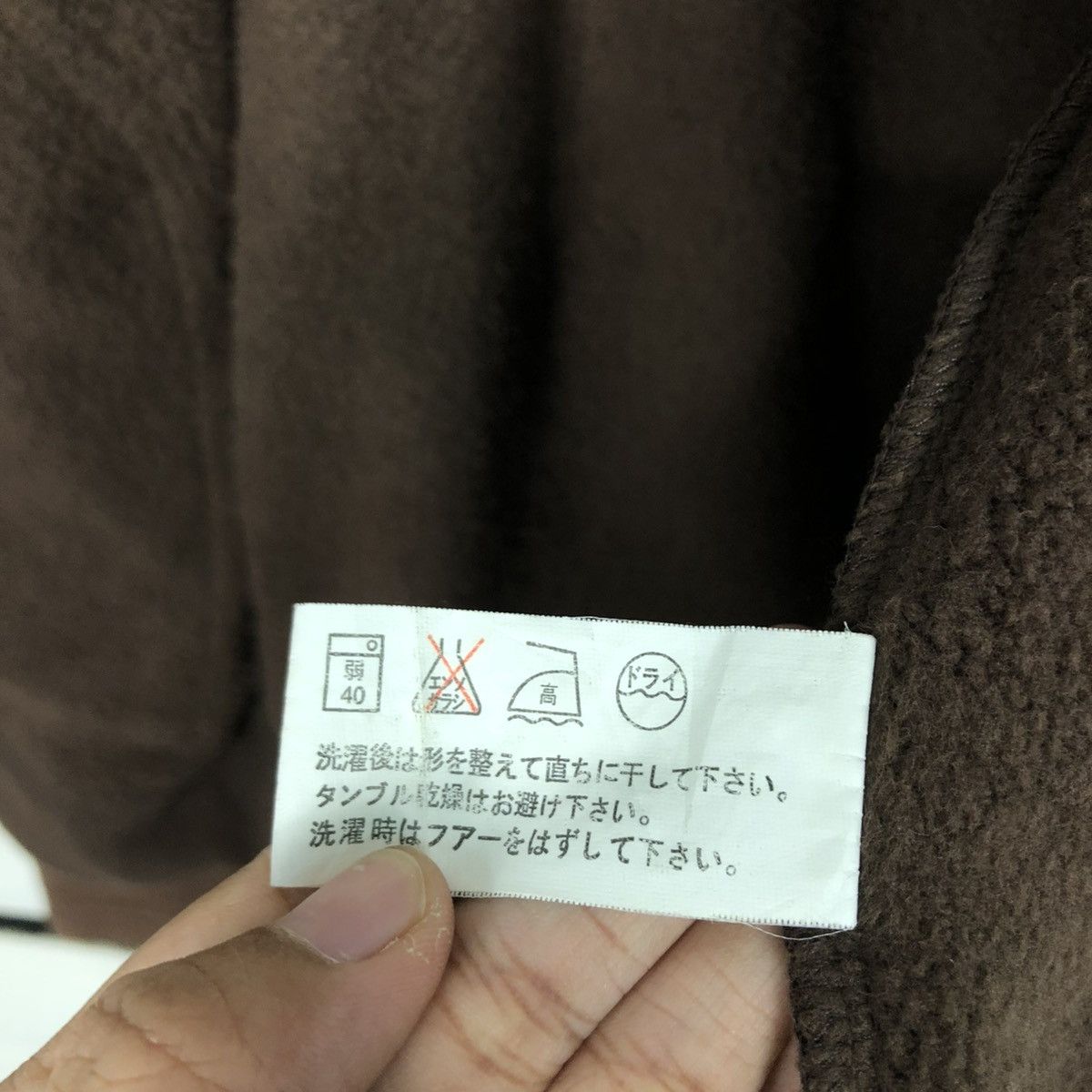 Japanese Brand 🔥VINTAGE BIKER JACKET ASYMETRICAL ZIPPER QUASH ISSEY MIYAKE Size US L / EU 52-54 / 3 - 22 Thumbnail