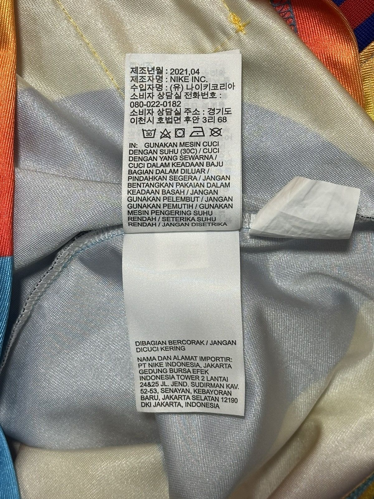 Nike Nike LeBron James x Space Jam "Tune Squad" basketball jersey Size US S / EU 44-46 / 1 - 14 Thumbnail