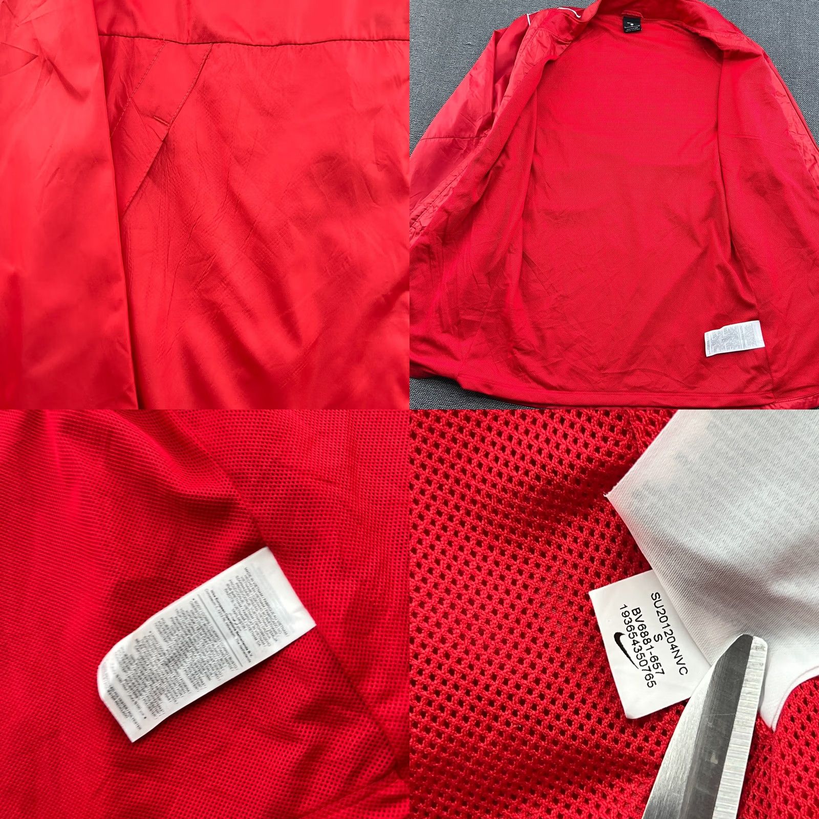 Nike Nike Nylon Jacket Mens Small Red Full Zip Track Football Training Drill Brann SK Size US S / EU 44-46 / 1 - 8 Thumbnail