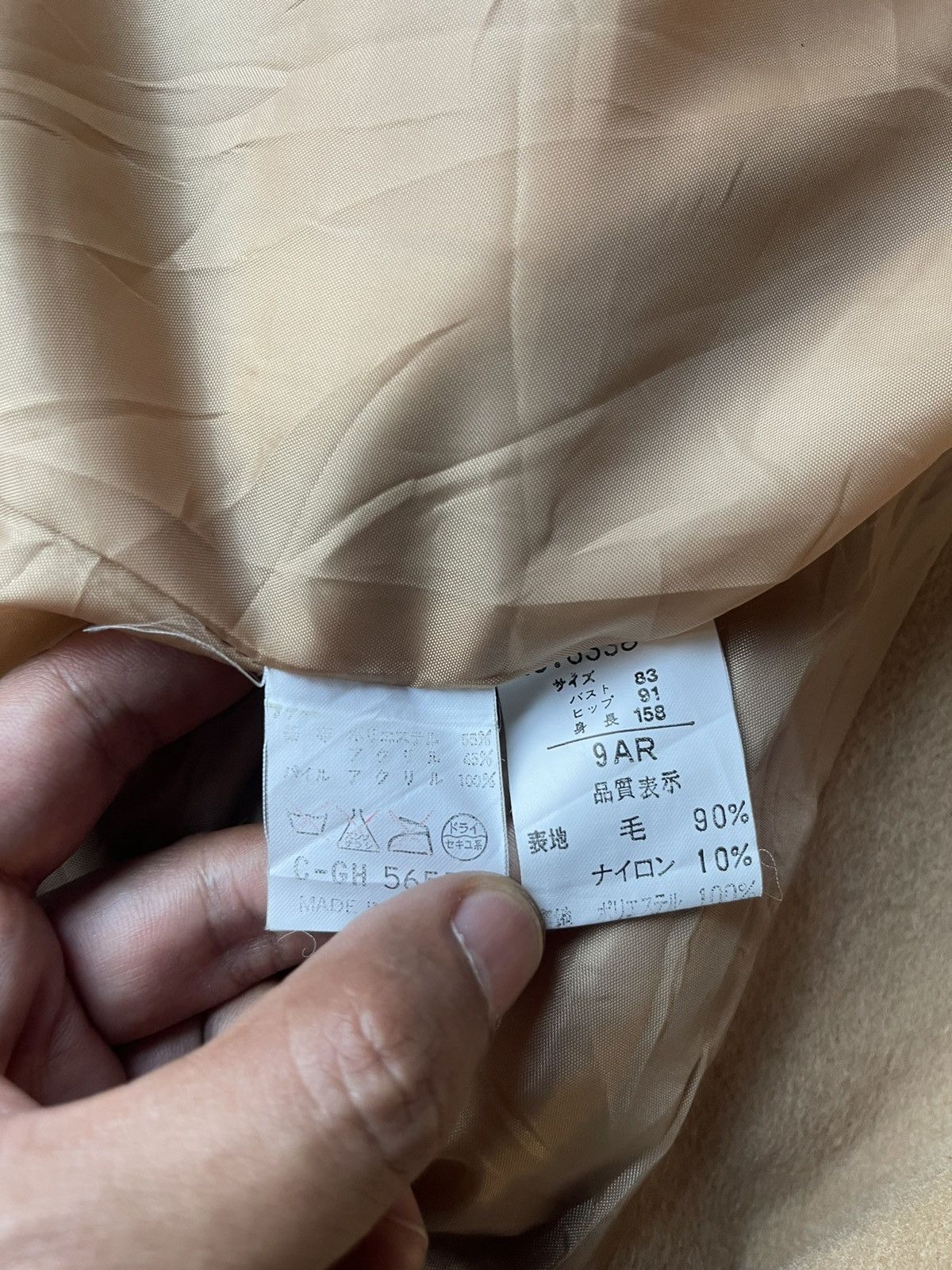 RRL Ralph Lauren × Ralph Lauren × Vintage Ralph Laurent Wool Heavy Long Coat Size S / US 4 / IT 40 - 8 Thumbnail