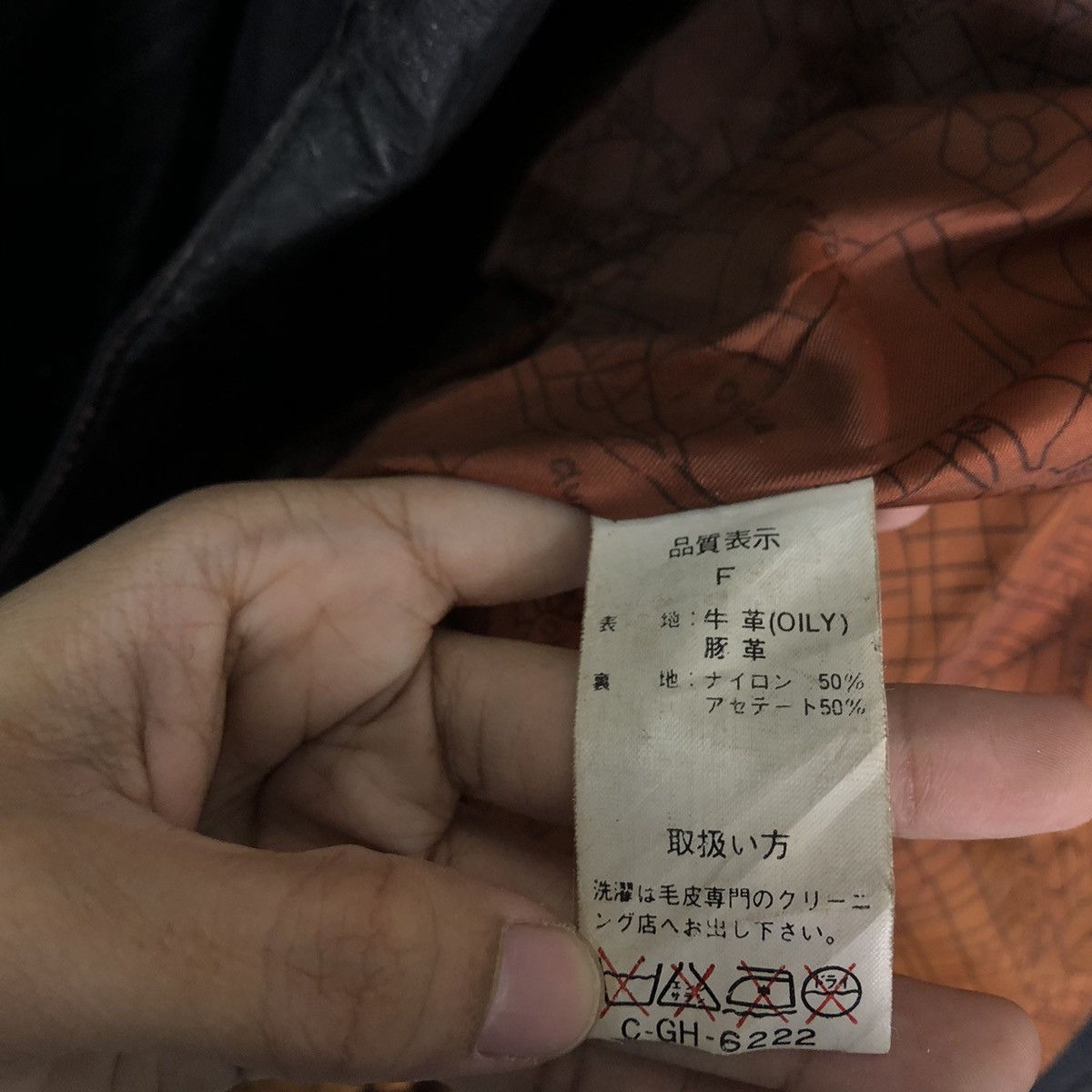 Japanese Brand 🔥90s Double Breast Chore Leather Jacket Issey Miyake Design Size US M / EU 48-50 / 2 - 14 Thumbnail