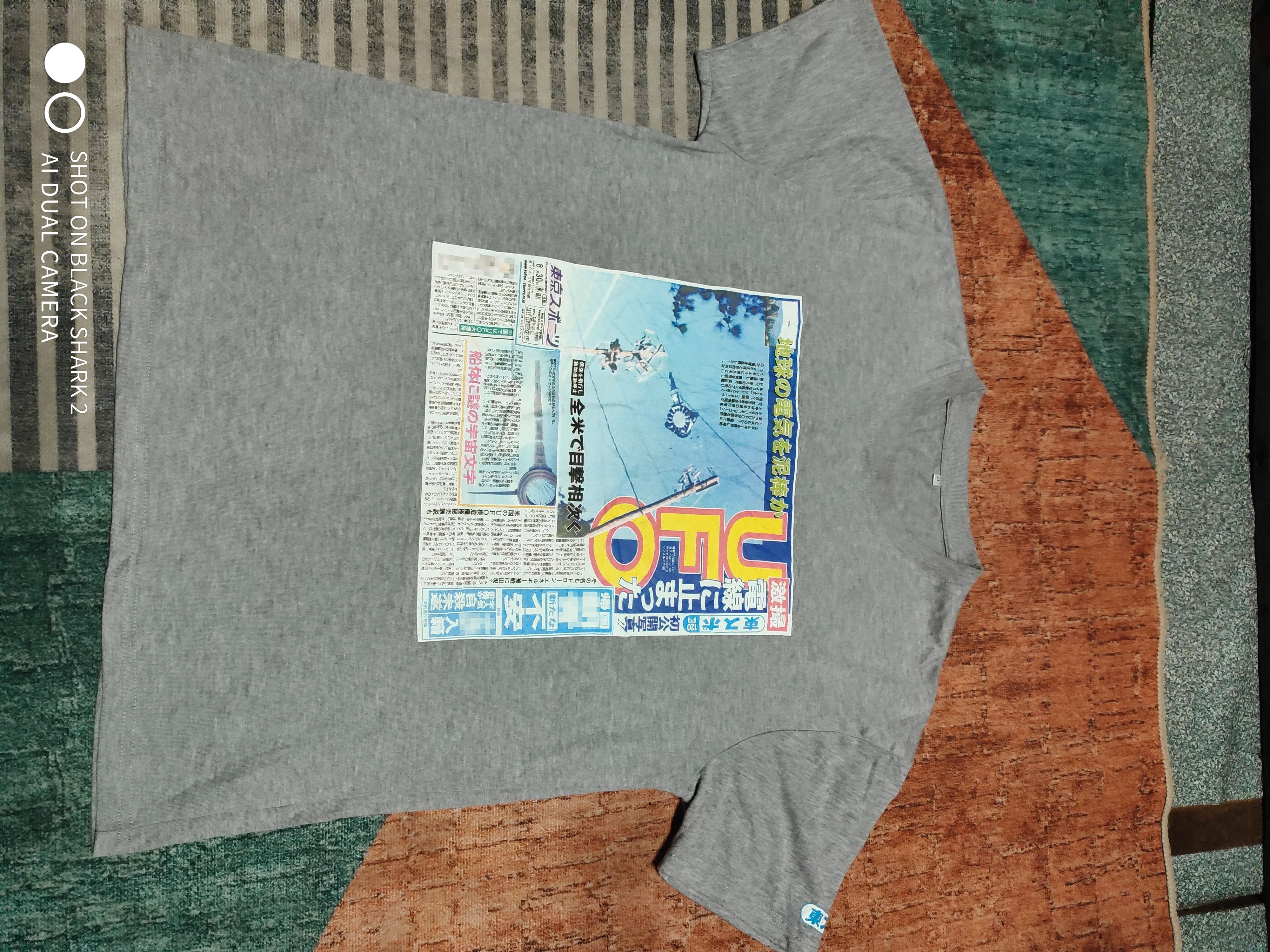 Other UFO Size US L / EU 52-54 / 3 - 5 Thumbnail