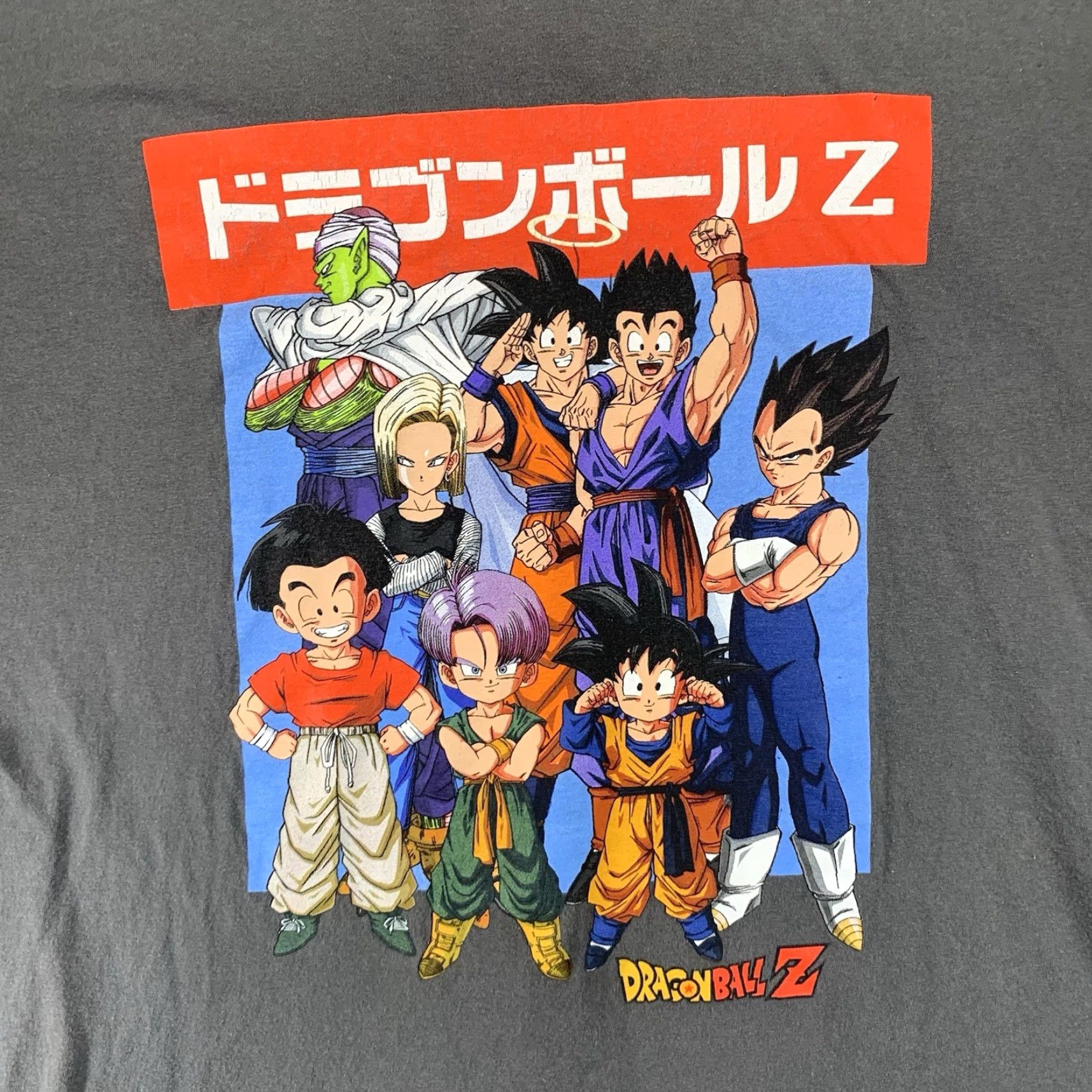 Vintage VINTAGE Dragon Ball Z T-Shirt Unisex Adults 2XL Graphic Tee Short Sleeve Gray Anime 2020s Size US XXL / EU 58 / 5 - 2 Thumbnail