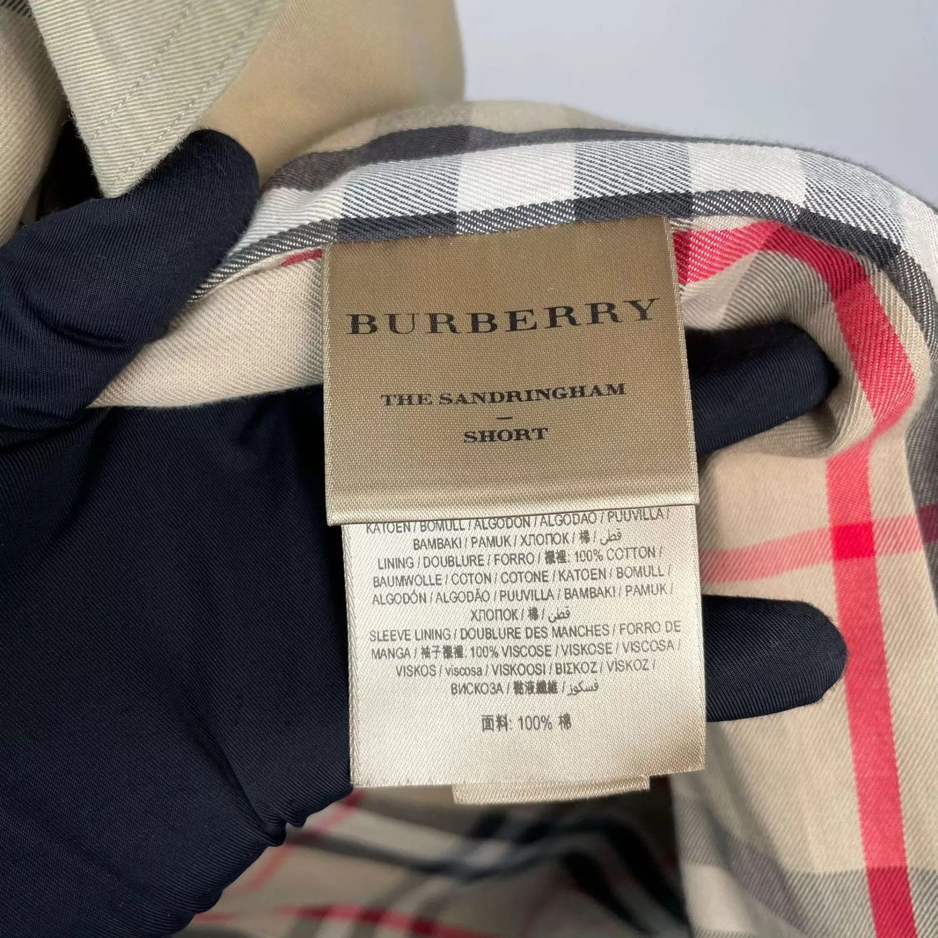Burberry Burberry women's 95 new camel cotton trench coat 38 Size XS / US 0-2 / IT 36-38 - 7 Thumbnail
