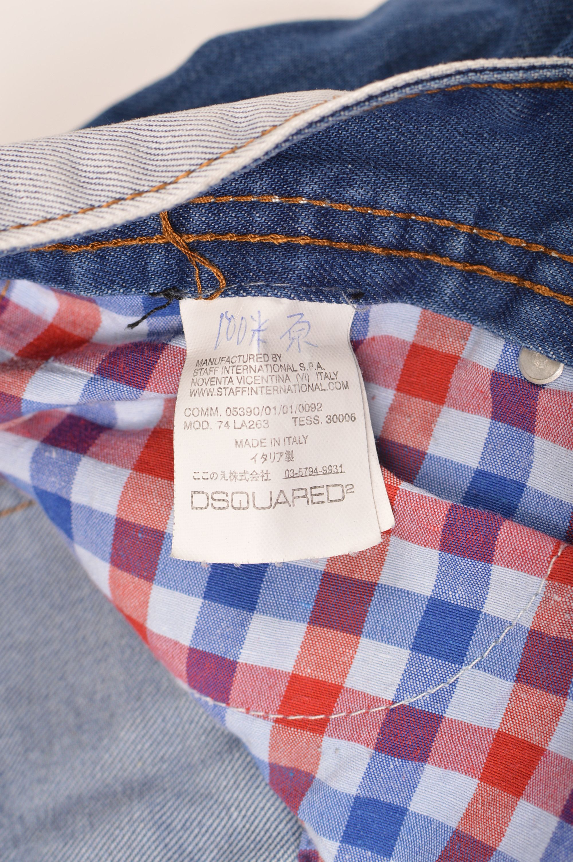 Dsquared2 Dsquared2 74 LA263 Vintage Straight Leg Denim Jeans Size US 31 - 7 Thumbnail