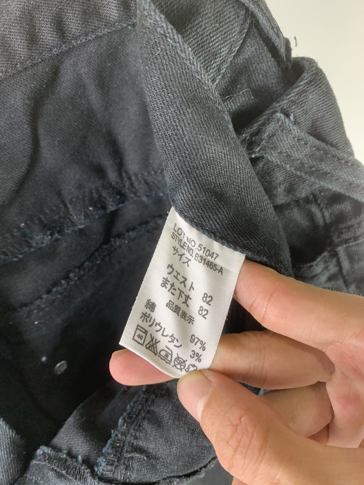Hysteric Glamour × If Six Was Nine × Japanese Brand japanese jeans SKULLS double waist Style Size US 30 / EU 46 - 9 Thumbnail