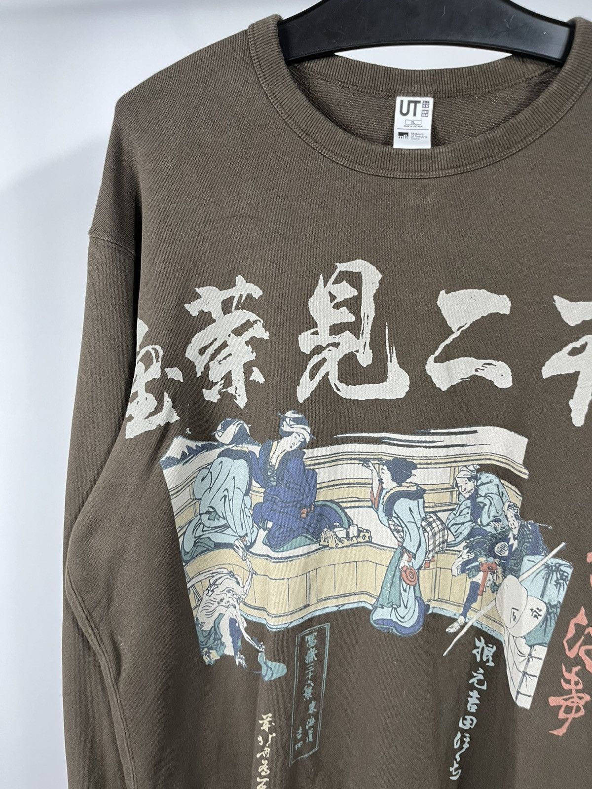Uniqlo Uniqlo UT MFA Graphic Sweatshirt Japanese Print XL Brown Size US XL / EU 56 / 4 - 3 Thumbnail