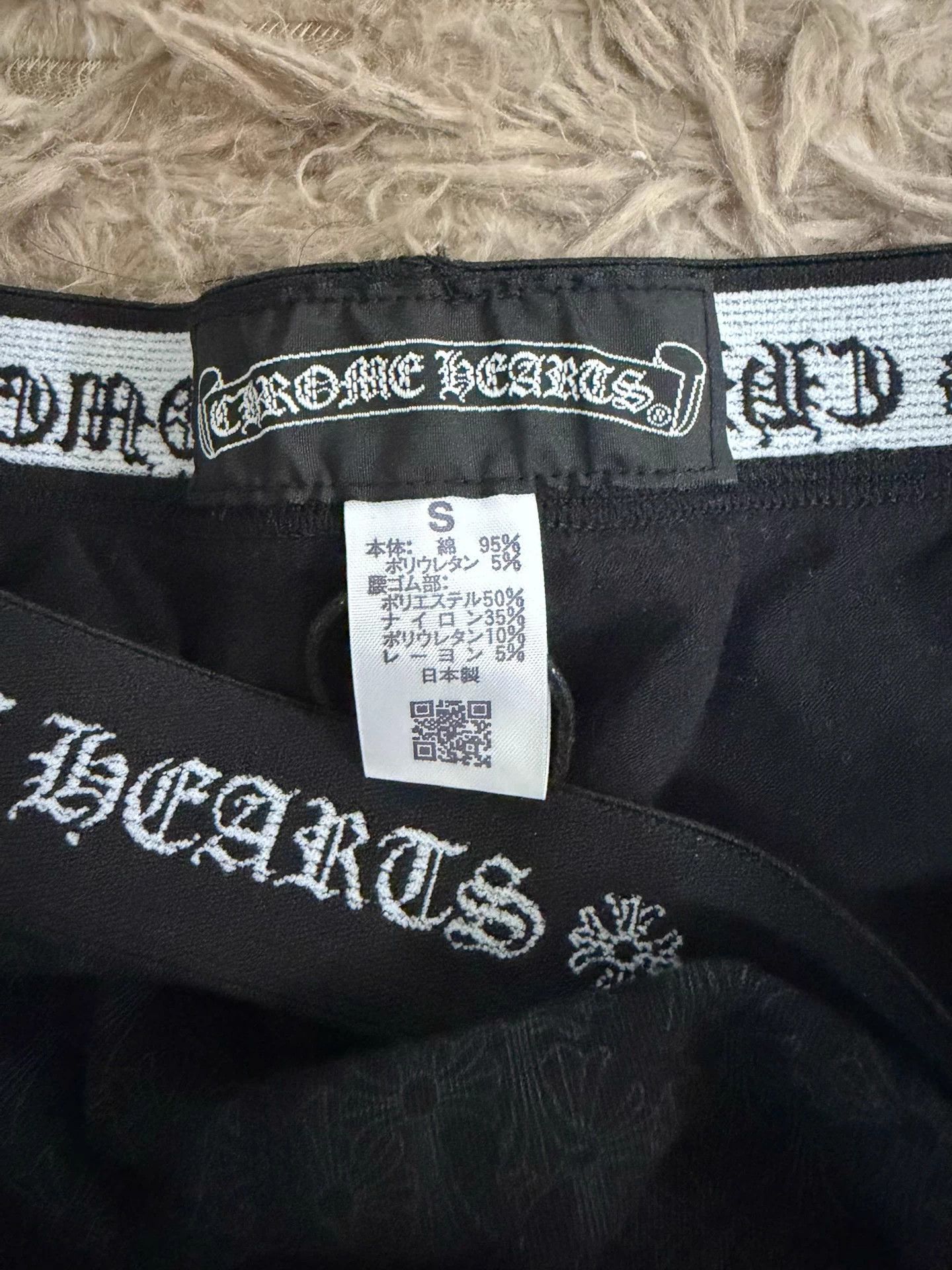 Chrome Hearts Chrome Hearts Rare Black All Over Cross Leggings S Size 26" / US 2 / IT 38 - 3 Thumbnail