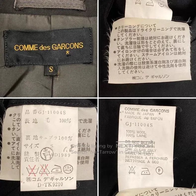 Comme des Garcons Comme Des Garcons Black Retro Puff Sleeve Top Size S / US 4 / IT 40 - 5 Thumbnail