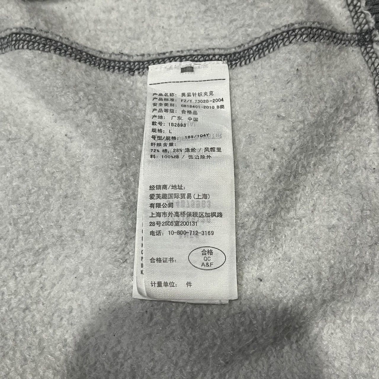 Abercrombie & Fitch Vintage Abercrombie & Fitch Hoodie Size US XL / EU 56 / 4 - 9 Thumbnail