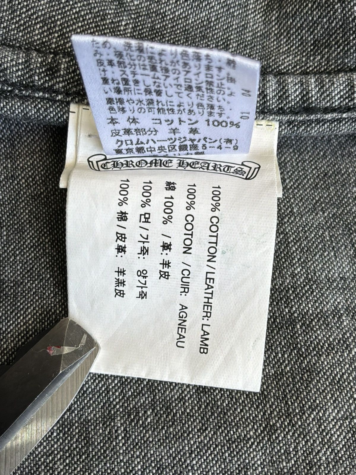 Chrome Hearts Chrome Hearts - Selvedge Denim Workdog Shirt Size US M / EU 48-50 / 2 - 12 Thumbnail