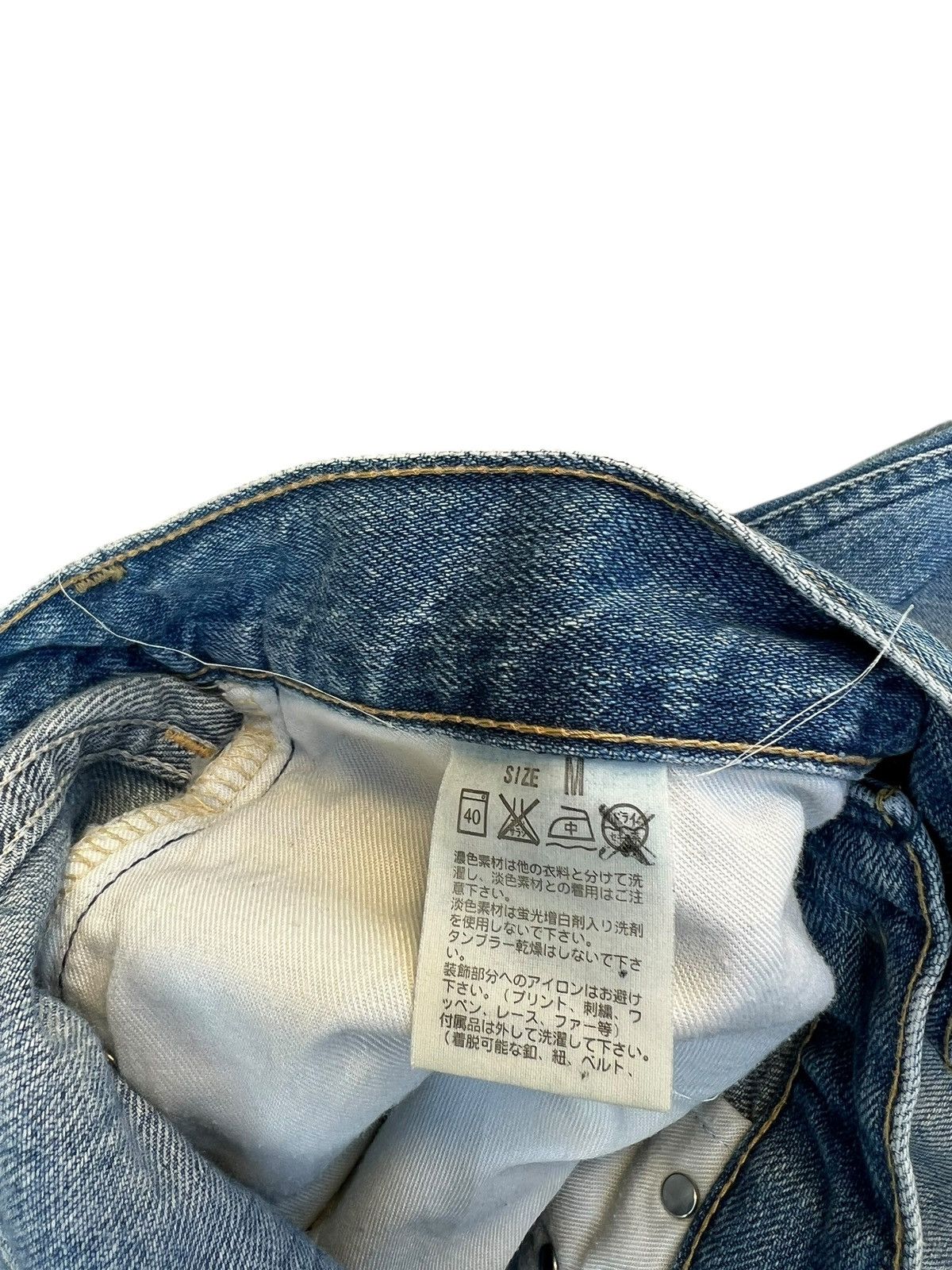 Fragment Design × Levi's × Swarovski 2001 Levi’s Fenom Fragment Design Swarovski Selvedge Jeans Size US 30 / EU 46 - 24 Thumbnail