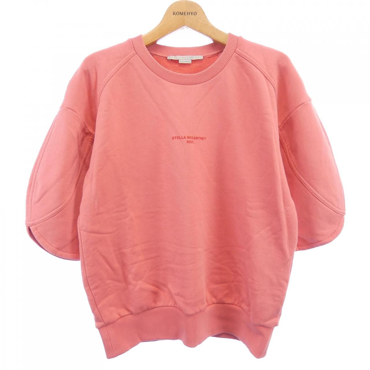 Stella McCartney Stella Mccartney Stella McCartney Cotton Sweatshirt Textile Sweatshirts & Hoodies 603139 3SPX02 DUTY FREE for USA Size ONE SIZE - 1 Thumbnail