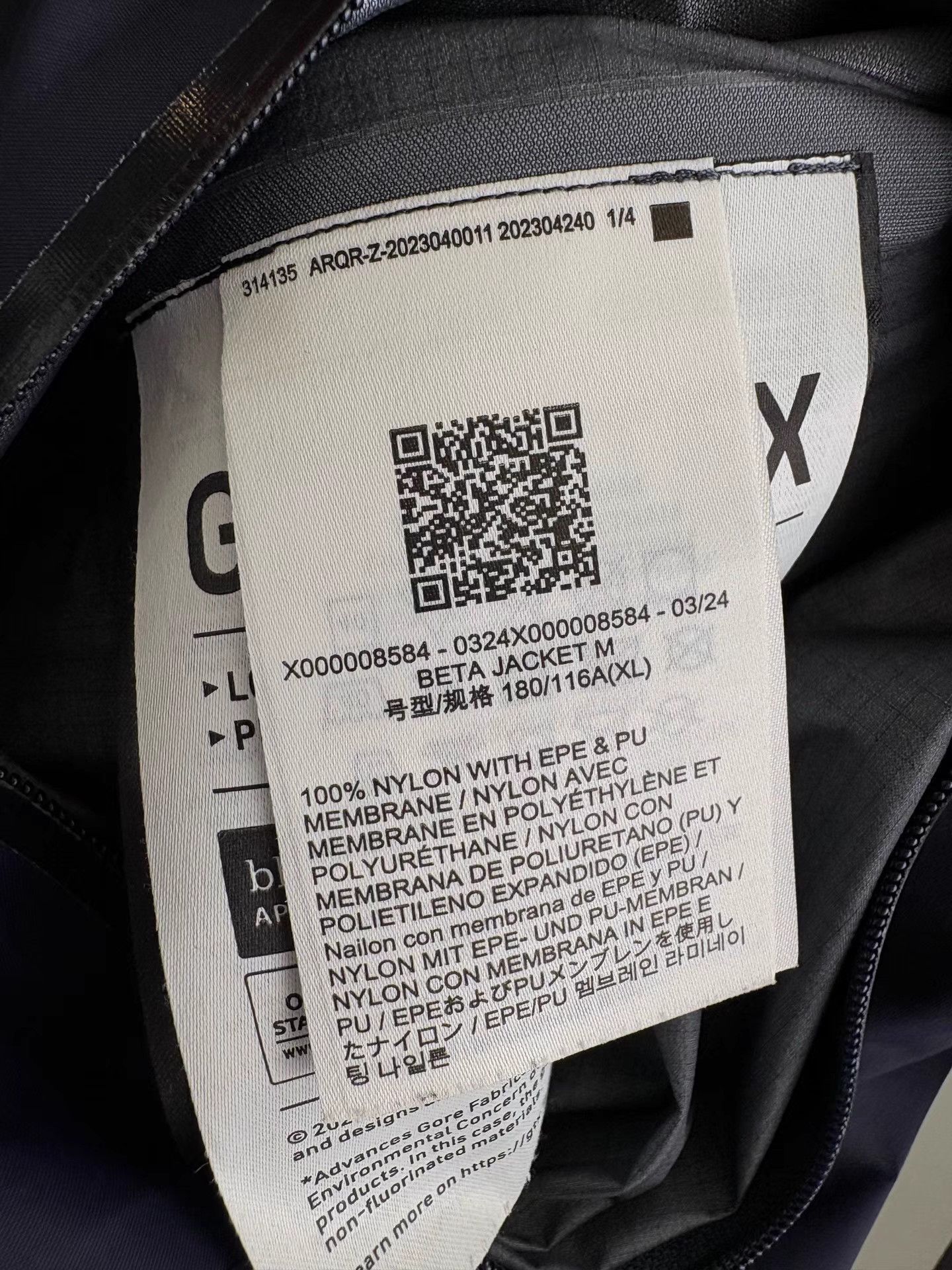 Arc'teryx ARCTERYX BETA JACKET Dark Blue Shell Jacket Size US XL / EU 56 / 4 - 5 Thumbnail