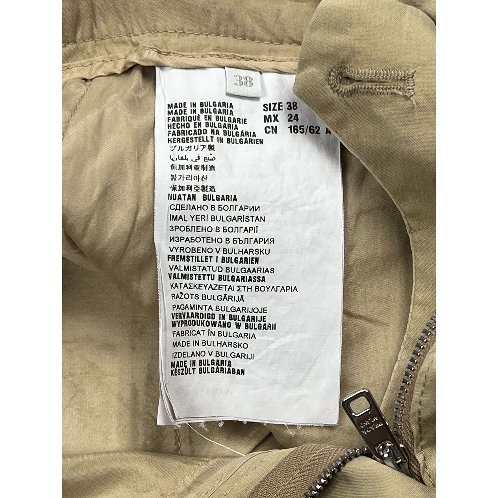 Prada Prada Flared Chino Shorts (Y0832) Size 26" / US 2 / IT 38 - 6 Thumbnail